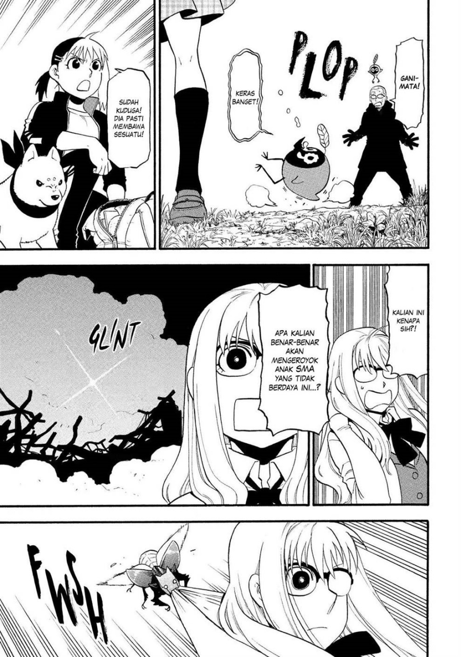 Yomi no Tsugai
