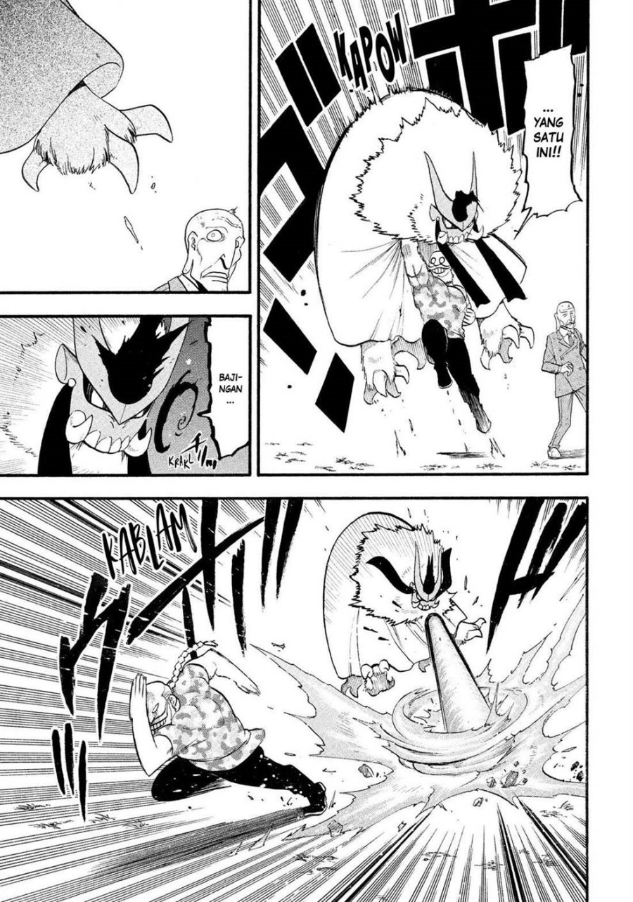 Yomi no Tsugai