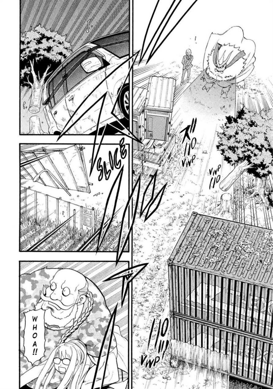 Yomi no Tsugai