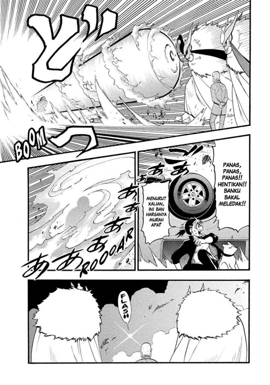 Yomi no Tsugai