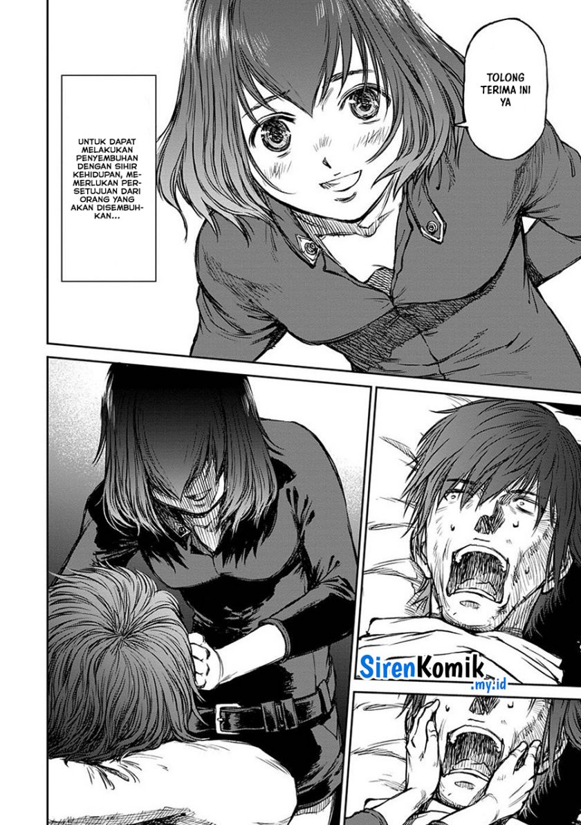 Yomuin-san wa Yuusha ja Arimasenno de