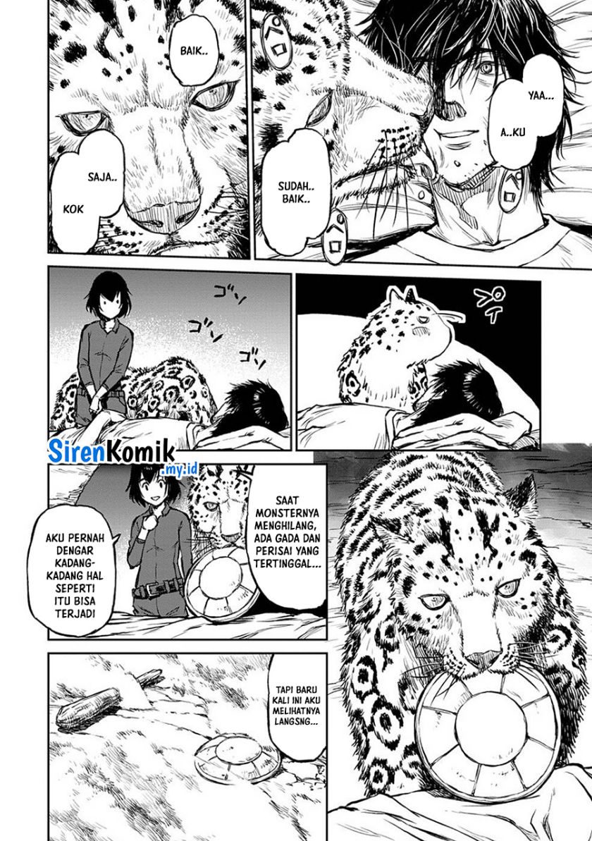 Yomuin-san wa Yuusha ja Arimasenno de