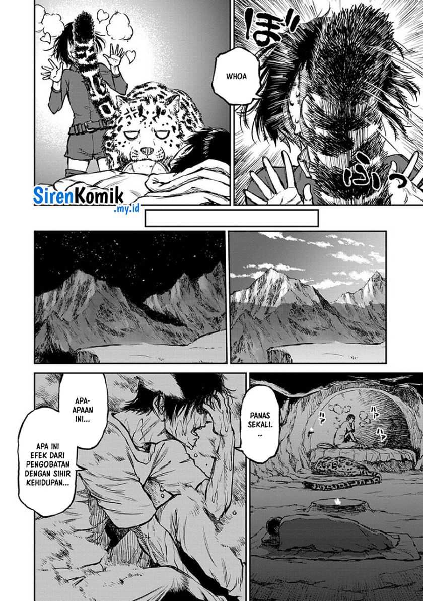 Yomuin-san wa Yuusha ja Arimasenno de