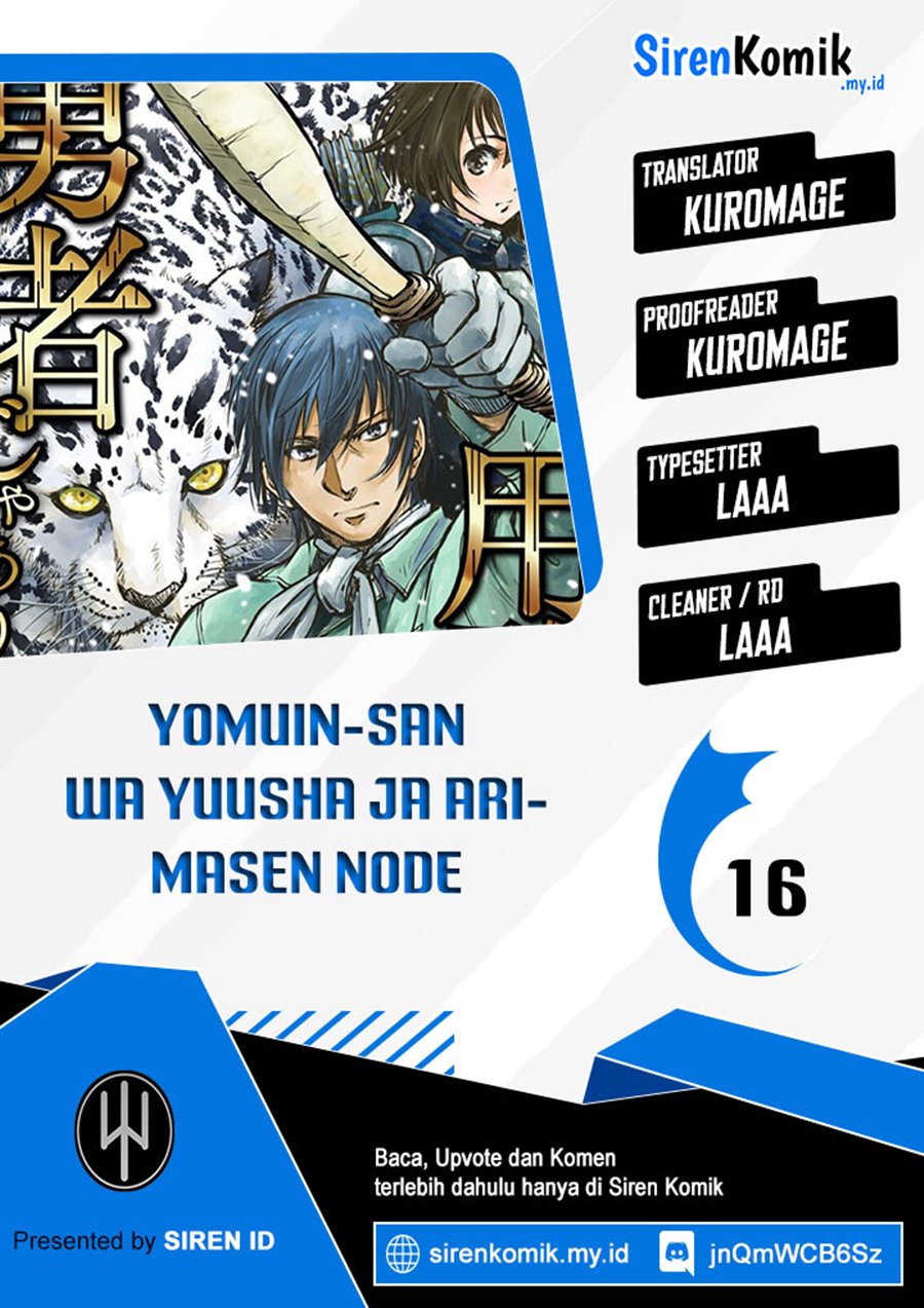 Yomuin-san wa Yuusha ja Arimasenno de