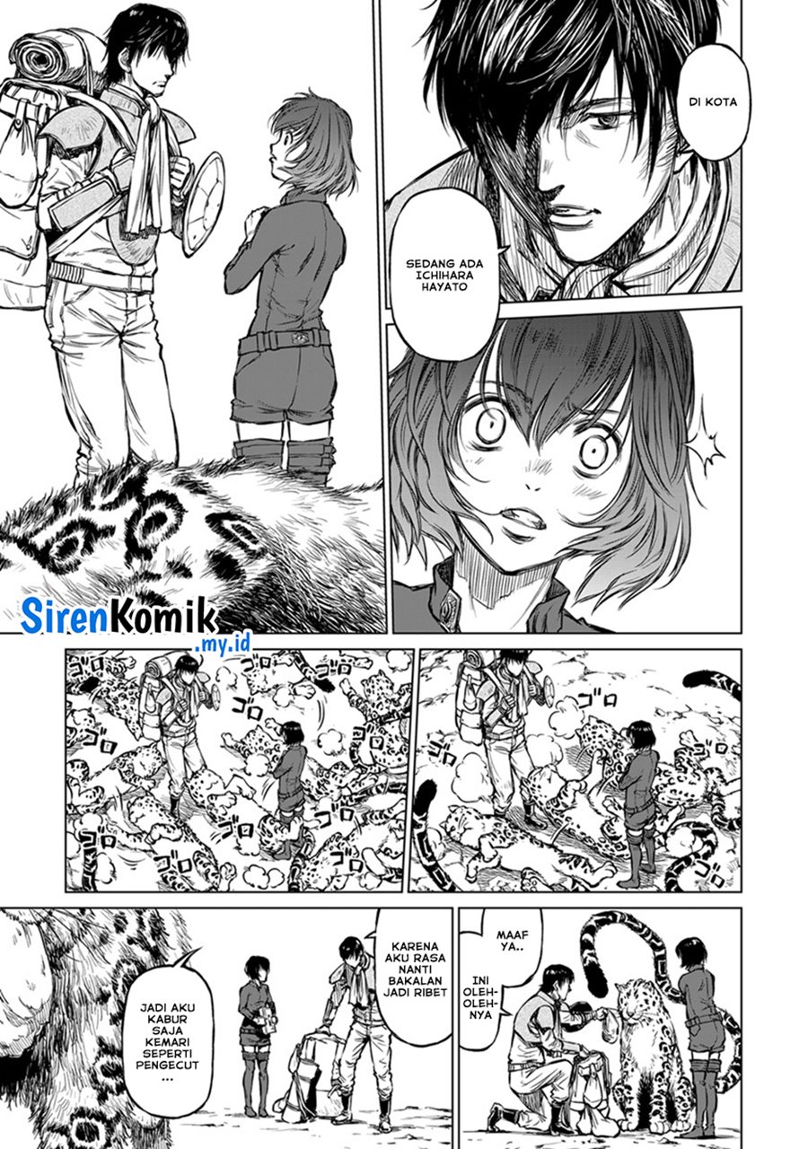 Yomuin-san wa Yuusha ja Arimasenno de