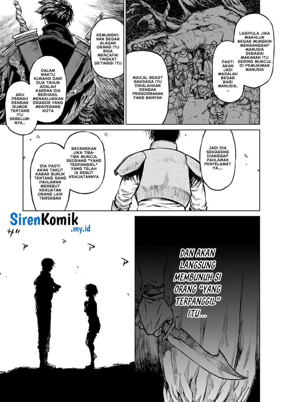 Yomuin-san wa Yuusha ja Arimasenno de