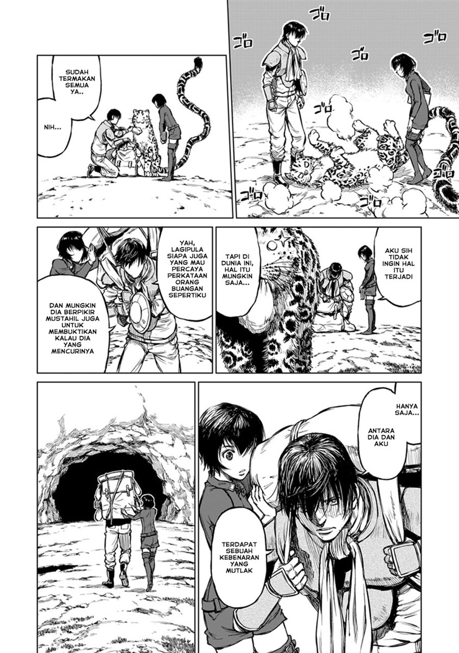 Yomuin-san wa Yuusha ja Arimasenno de