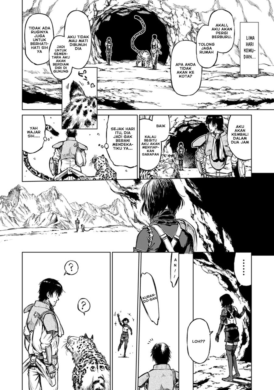 Yomuin-san wa Yuusha ja Arimasenno de