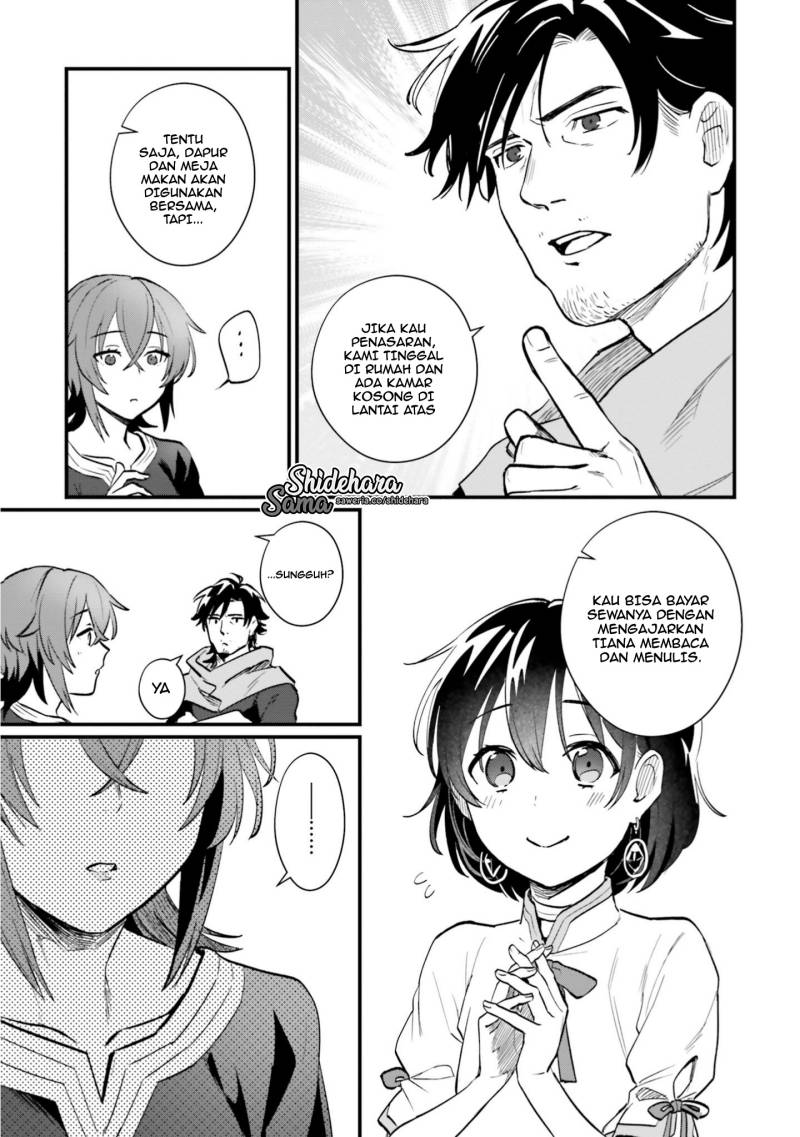 Yopparai Touzoku, Dorei no Shoujo wo Kau Chapter 12