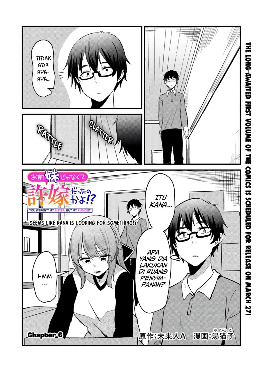 You Weren’t My Sister, But My Fiancee!? (Omae Imouto Janakute Iinazuke Datta no ka yo!?)