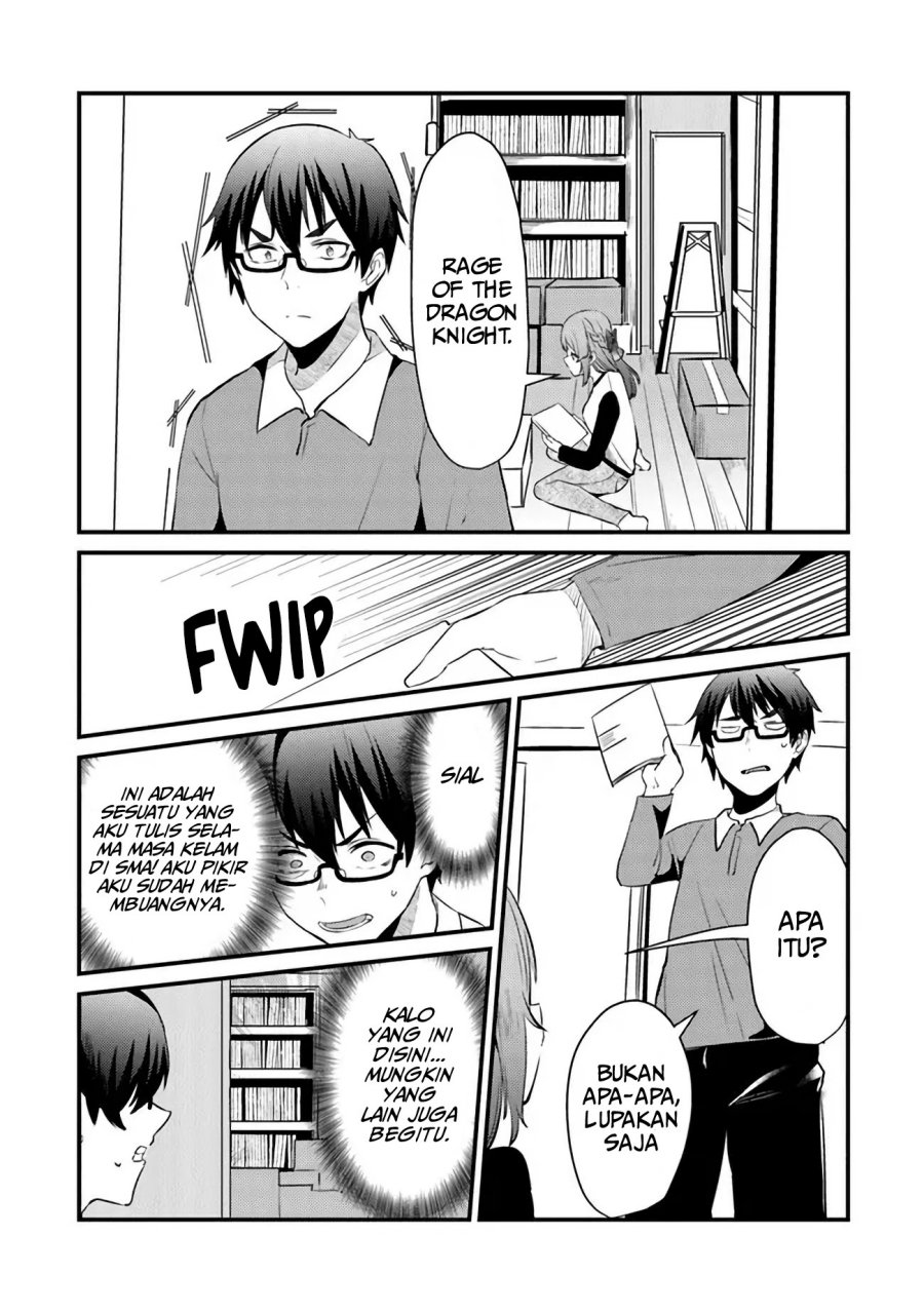You Weren’t My Sister, But My Fiancee!? (Omae Imouto Janakute Iinazuke Datta no ka yo!?)