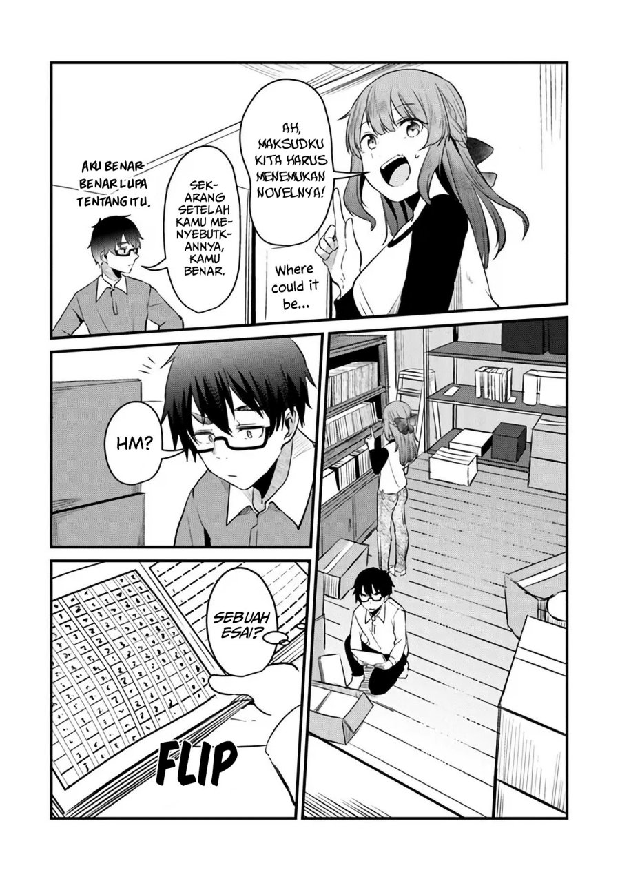 You Weren’t My Sister, But My Fiancee!? (Omae Imouto Janakute Iinazuke Datta no ka yo!?)