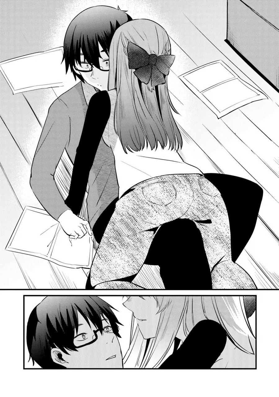You Weren’t My Sister, But My Fiancee!? (Omae Imouto Janakute Iinazuke Datta no ka yo!?)