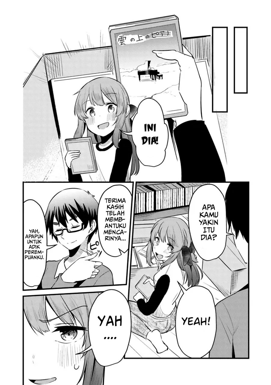 You Weren’t My Sister, But My Fiancee!? (Omae Imouto Janakute Iinazuke Datta no ka yo!?)