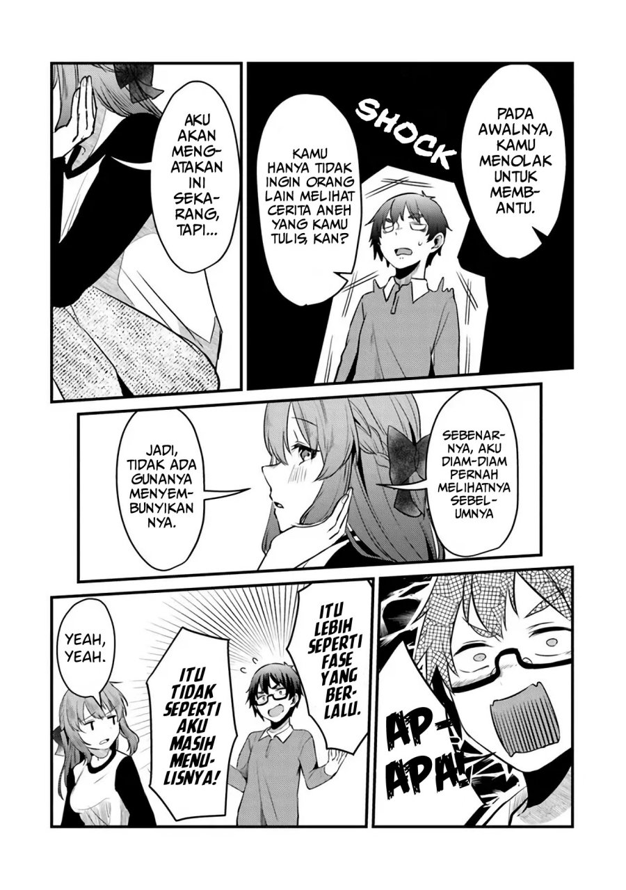 You Weren’t My Sister, But My Fiancee!? (Omae Imouto Janakute Iinazuke Datta no ka yo!?)