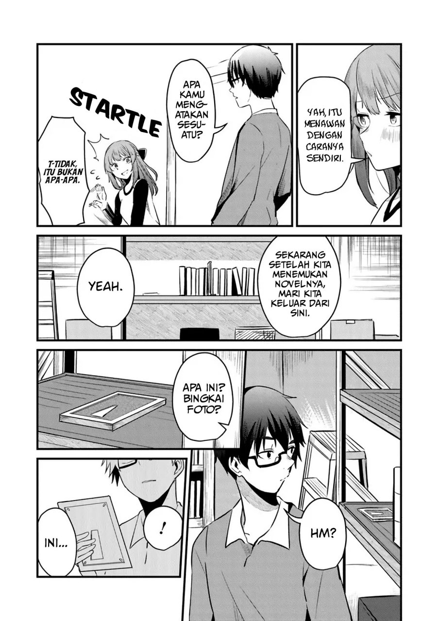 You Weren’t My Sister, But My Fiancee!? (Omae Imouto Janakute Iinazuke Datta no ka yo!?)