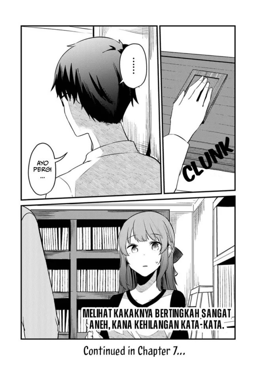 You Weren’t My Sister, But My Fiancee!? (Omae Imouto Janakute Iinazuke Datta no ka yo!?)
