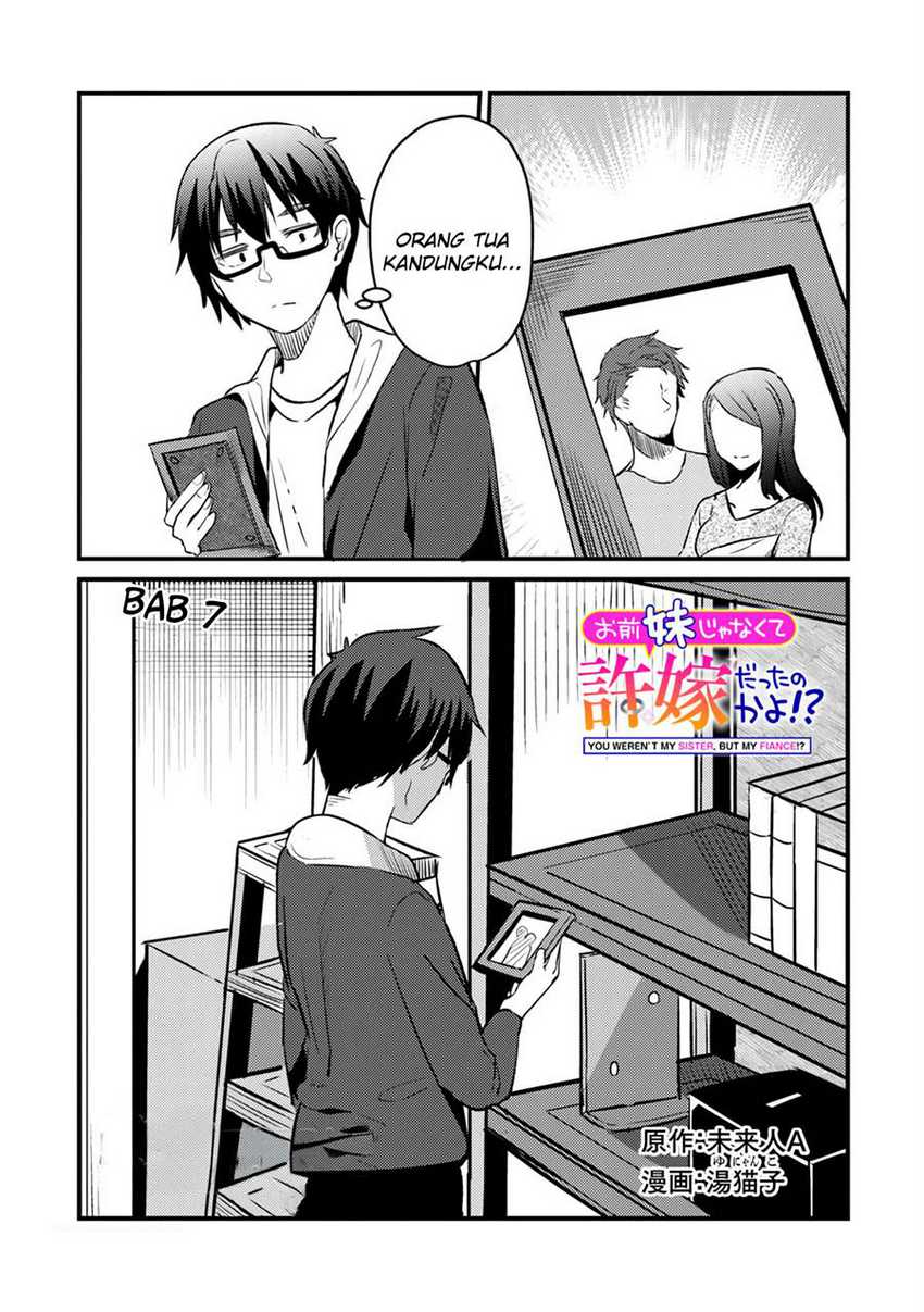 You Weren’t My Sister, But My Fiancee!? (Omae Imouto Janakute Iinazuke Datta no ka yo!?)