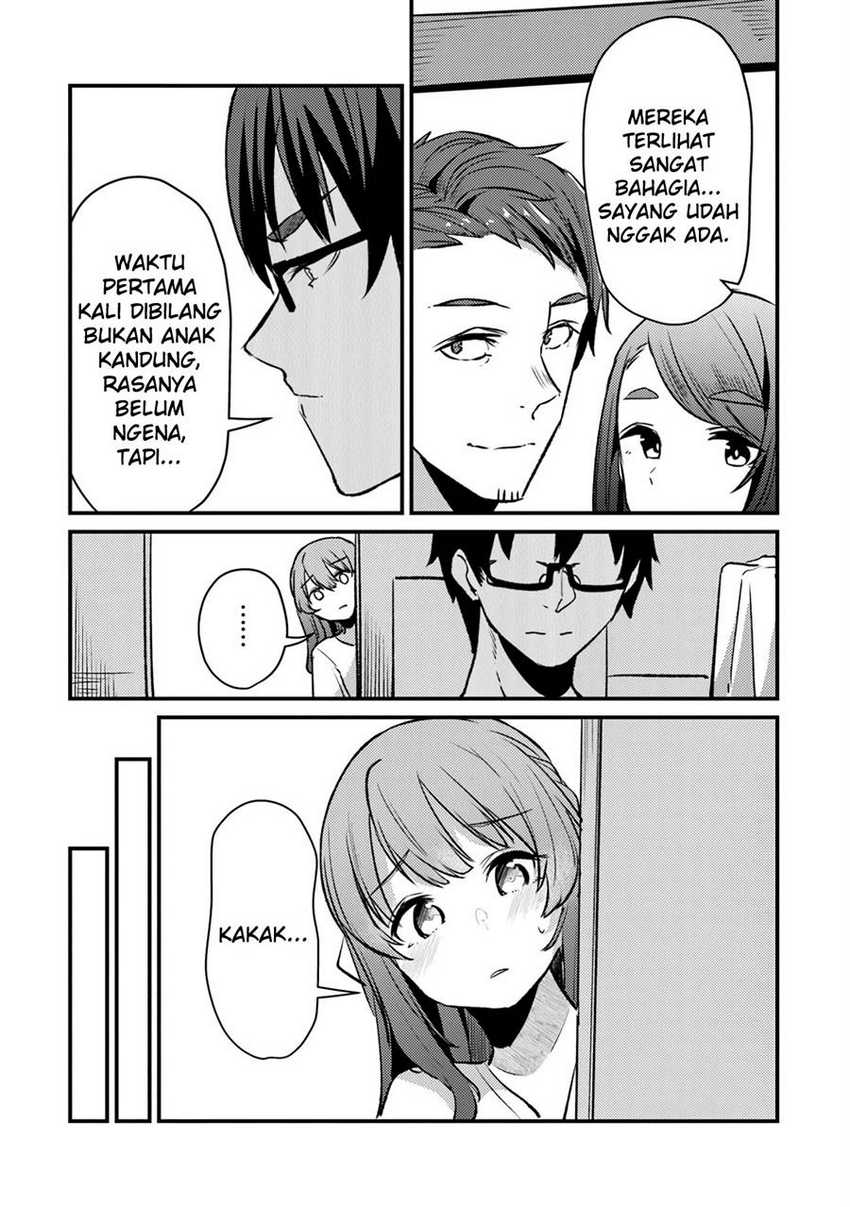 You Weren’t My Sister, But My Fiancee!? (Omae Imouto Janakute Iinazuke Datta no ka yo!?)
