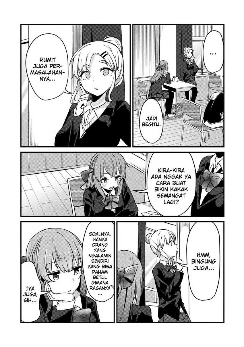 You Weren’t My Sister, But My Fiancee!? (Omae Imouto Janakute Iinazuke Datta no ka yo!?)