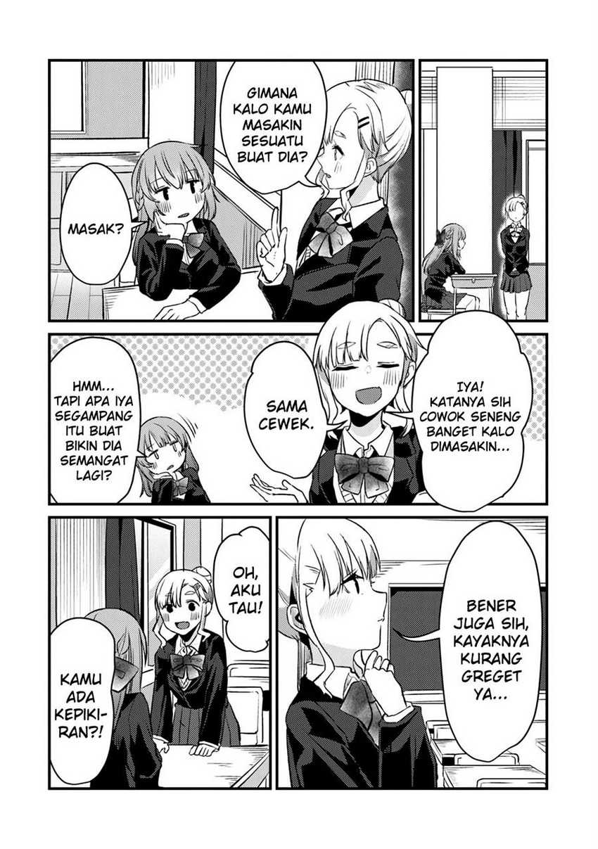 You Weren’t My Sister, But My Fiancee!? (Omae Imouto Janakute Iinazuke Datta no ka yo!?)