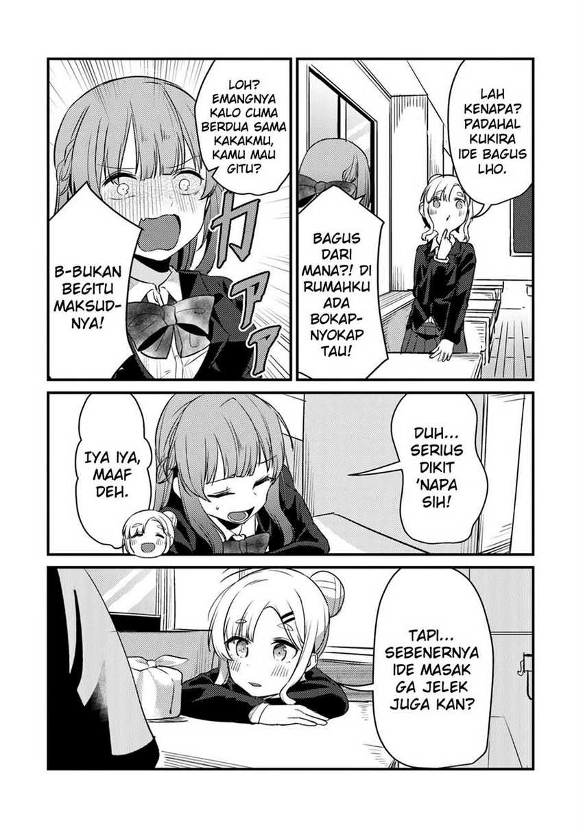 You Weren’t My Sister, But My Fiancee!? (Omae Imouto Janakute Iinazuke Datta no ka yo!?)