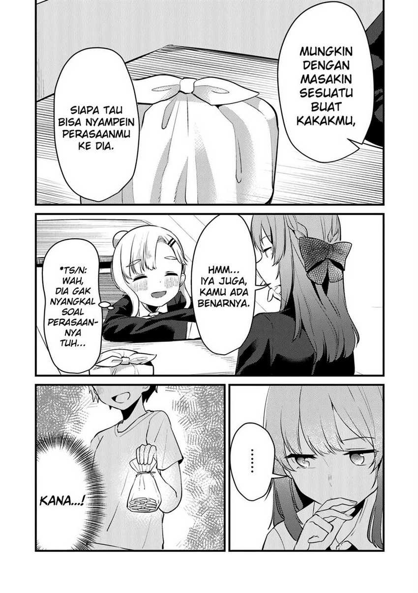 You Weren’t My Sister, But My Fiancee!? (Omae Imouto Janakute Iinazuke Datta no ka yo!?)