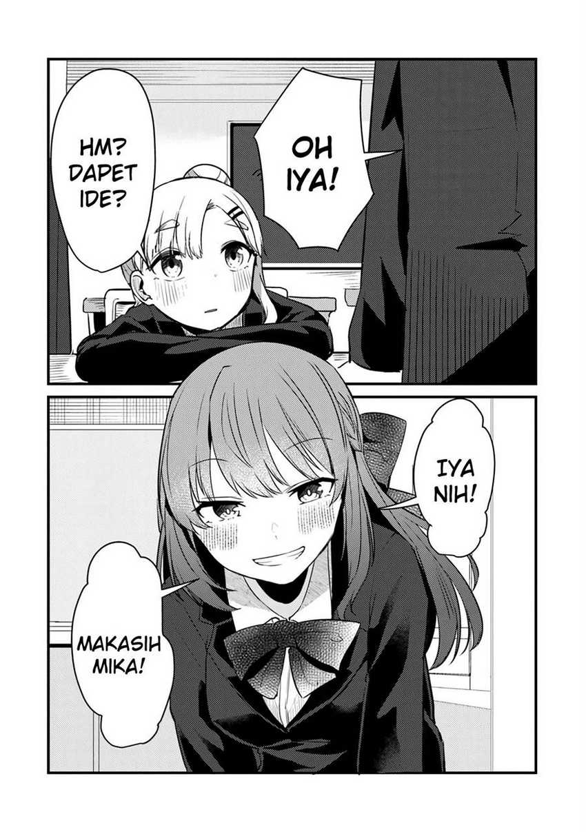 You Weren’t My Sister, But My Fiancee!? (Omae Imouto Janakute Iinazuke Datta no ka yo!?)