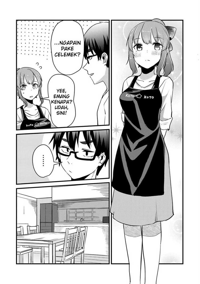 You Weren’t My Sister, But My Fiancee!? (Omae Imouto Janakute Iinazuke Datta no ka yo!?)