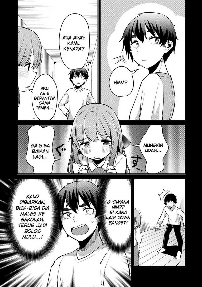 You Weren’t My Sister, But My Fiancee!? (Omae Imouto Janakute Iinazuke Datta no ka yo!?)