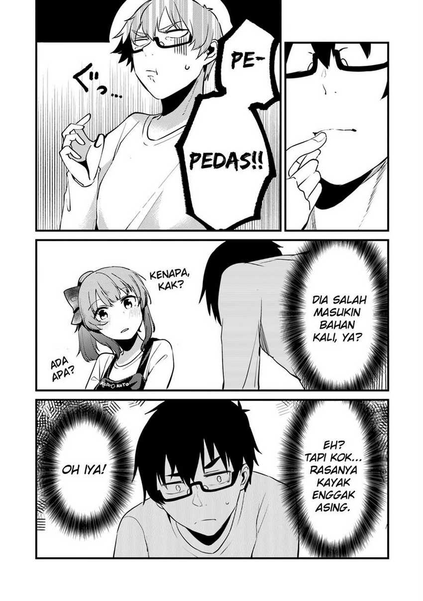 You Weren’t My Sister, But My Fiancee!? (Omae Imouto Janakute Iinazuke Datta no ka yo!?)