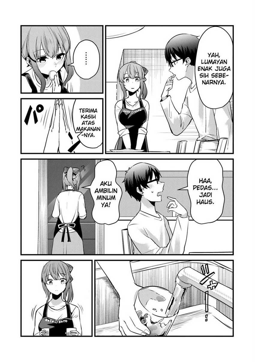 You Weren’t My Sister, But My Fiancee!? (Omae Imouto Janakute Iinazuke Datta no ka yo!?)