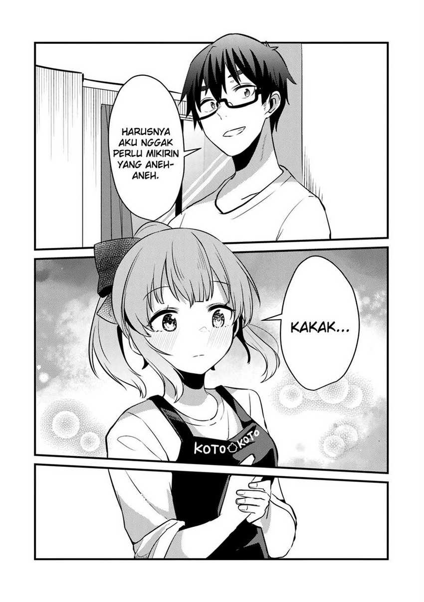 You Weren’t My Sister, But My Fiancee!? (Omae Imouto Janakute Iinazuke Datta no ka yo!?)