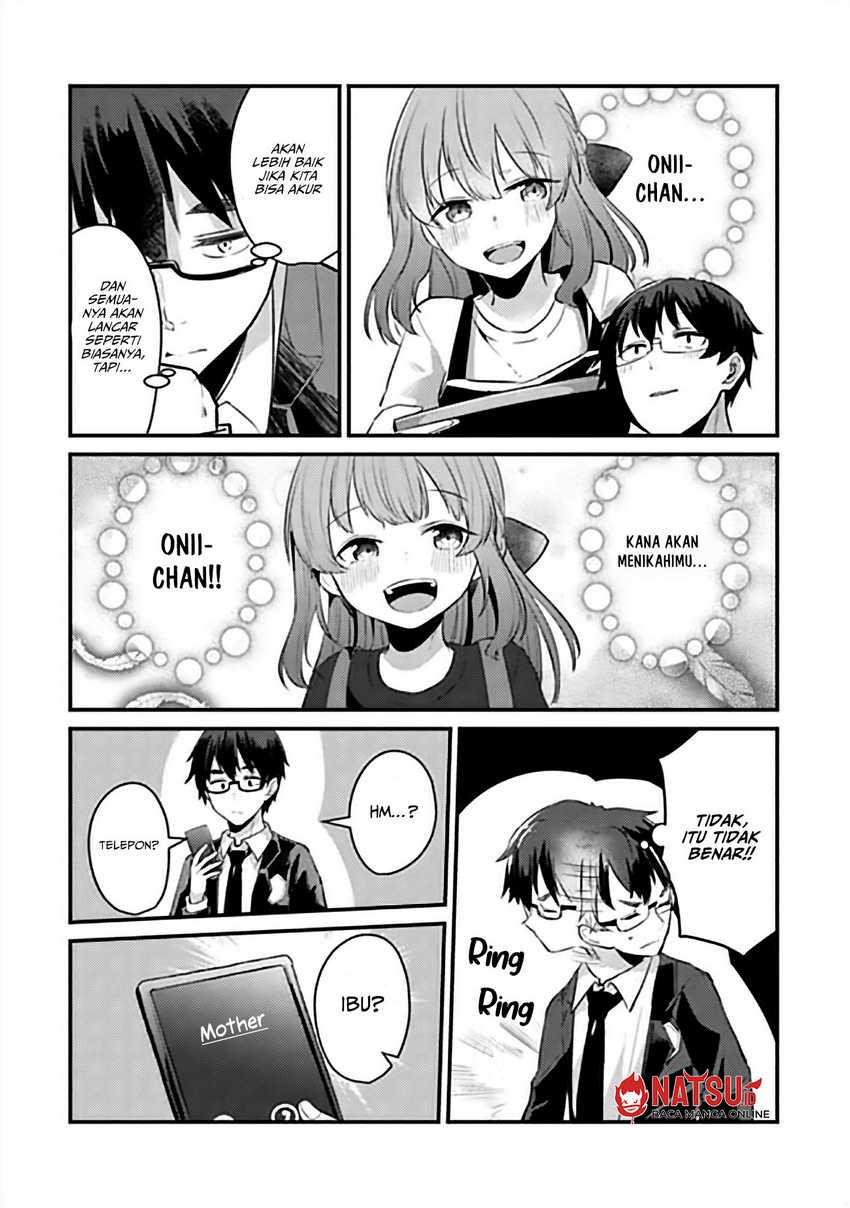You Weren’t My Sister, But My Fiancee!? (Omae Imouto Janakute Iinazuke Datta no ka yo!?)