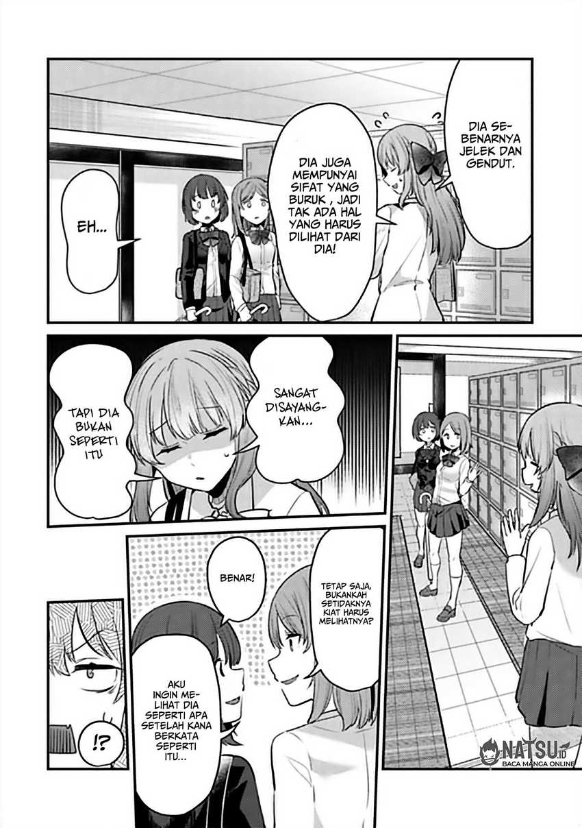 You Weren’t My Sister, But My Fiancee!? (Omae Imouto Janakute Iinazuke Datta no ka yo!?)