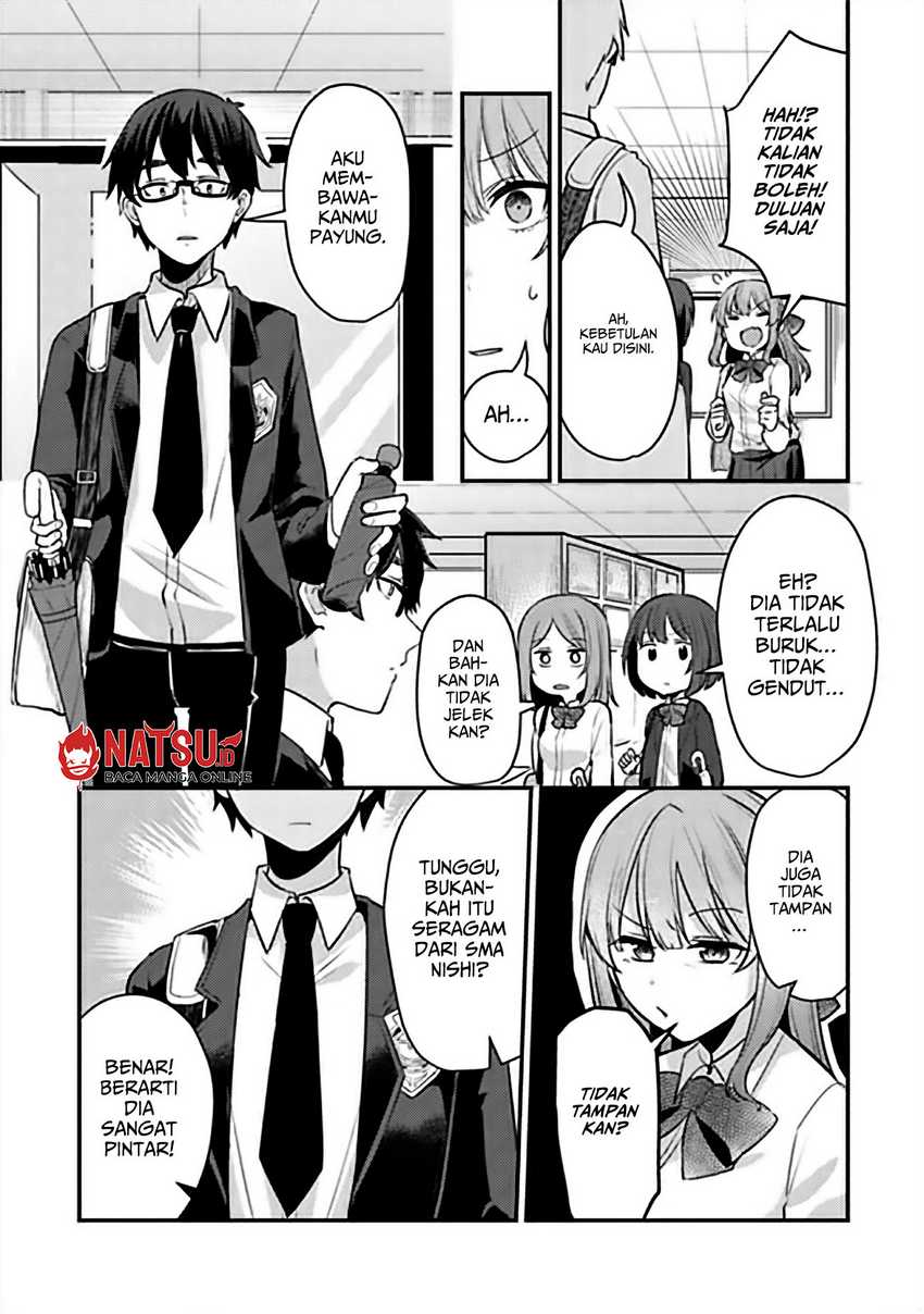 You Weren’t My Sister, But My Fiancee!? (Omae Imouto Janakute Iinazuke Datta no ka yo!?)