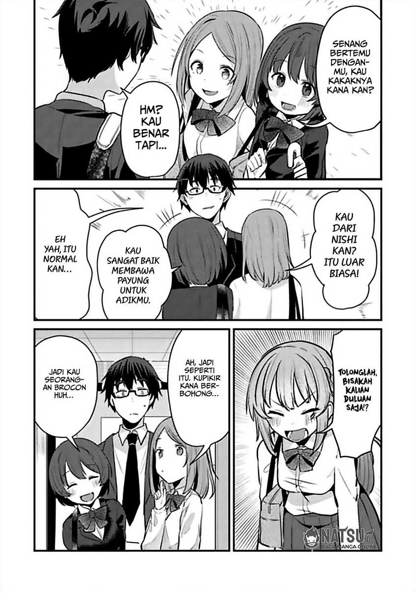 You Weren’t My Sister, But My Fiancee!? (Omae Imouto Janakute Iinazuke Datta no ka yo!?)