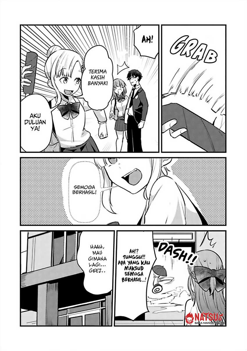 You Weren’t My Sister, But My Fiancee!? (Omae Imouto Janakute Iinazuke Datta no ka yo!?)