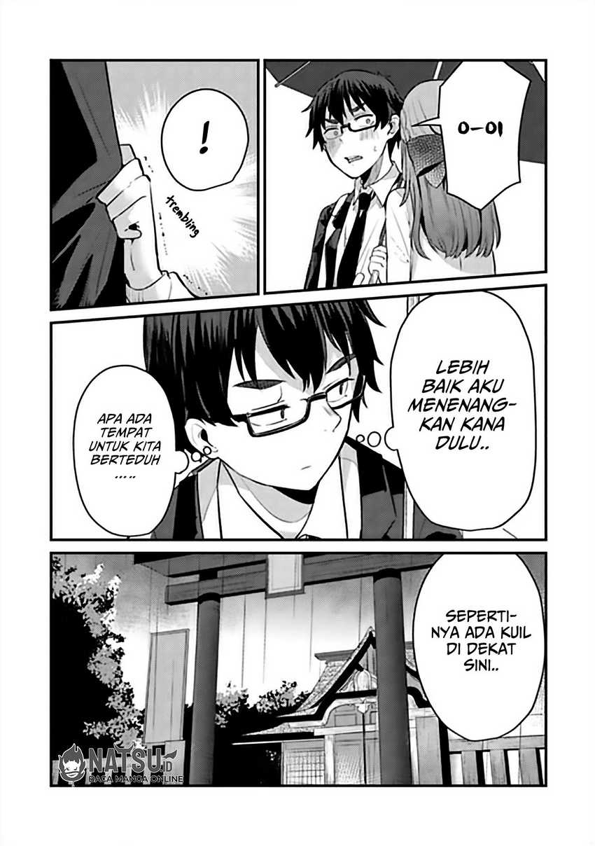 You Weren’t My Sister, But My Fiancee!? (Omae Imouto Janakute Iinazuke Datta no ka yo!?)