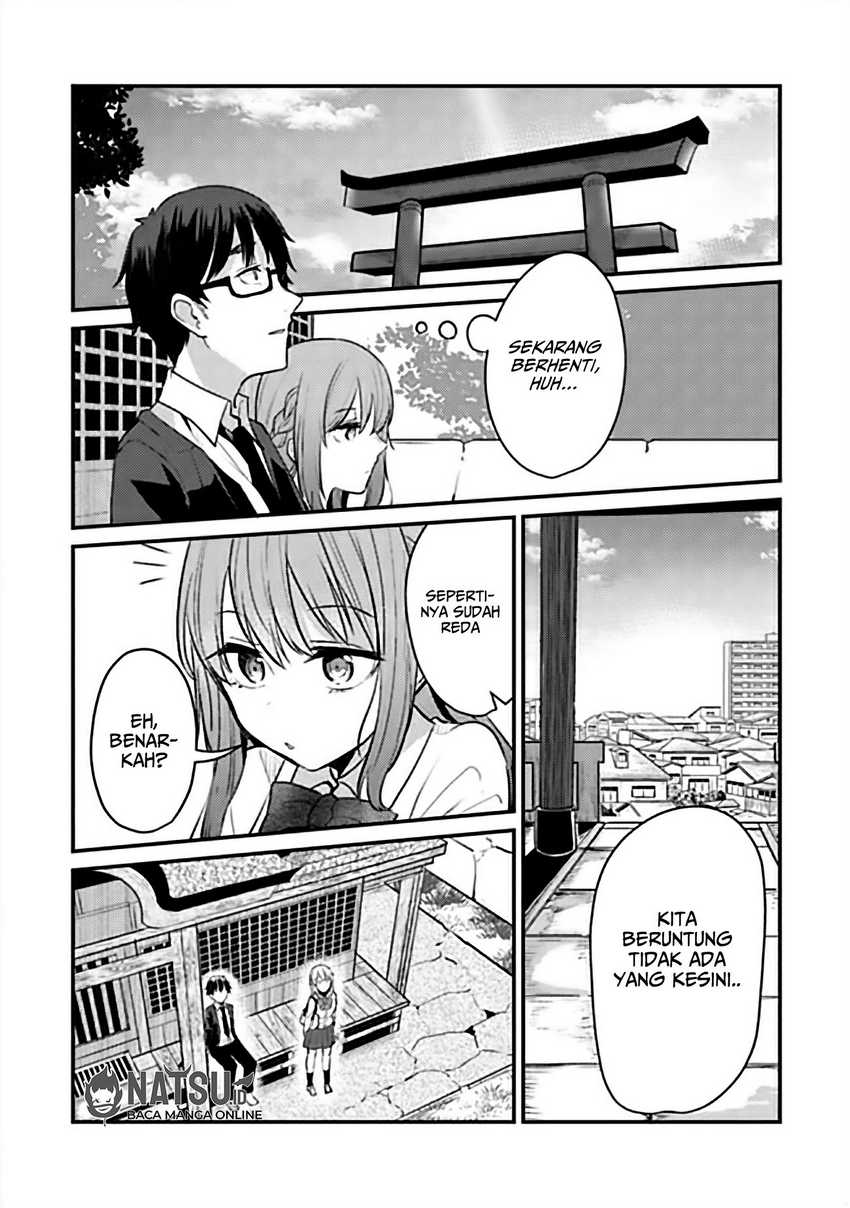 You Weren’t My Sister, But My Fiancee!? (Omae Imouto Janakute Iinazuke Datta no ka yo!?)