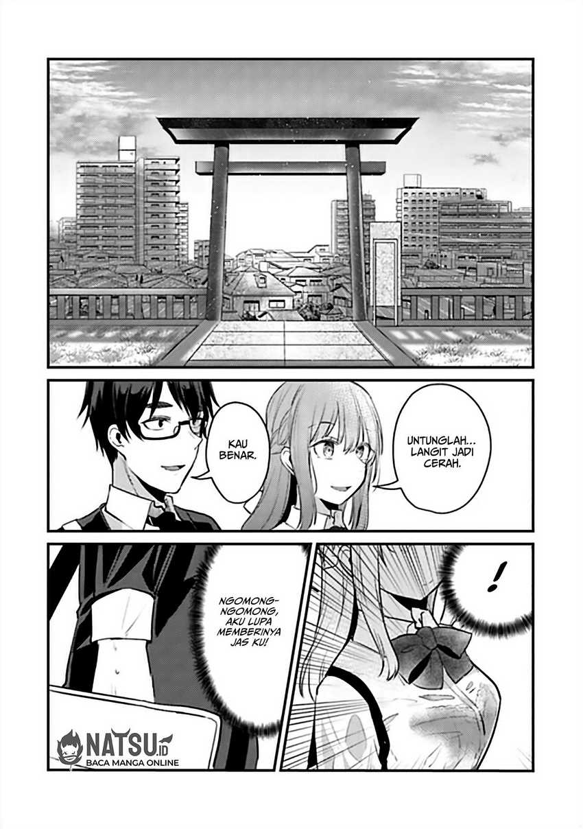 You Weren’t My Sister, But My Fiancee!? (Omae Imouto Janakute Iinazuke Datta no ka yo!?)