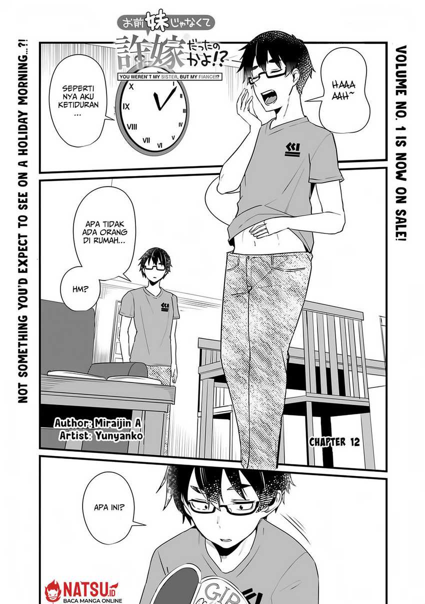 You Weren’t My Sister, But My Fiancee!? (Omae Imouto Janakute Iinazuke Datta no ka yo!?)