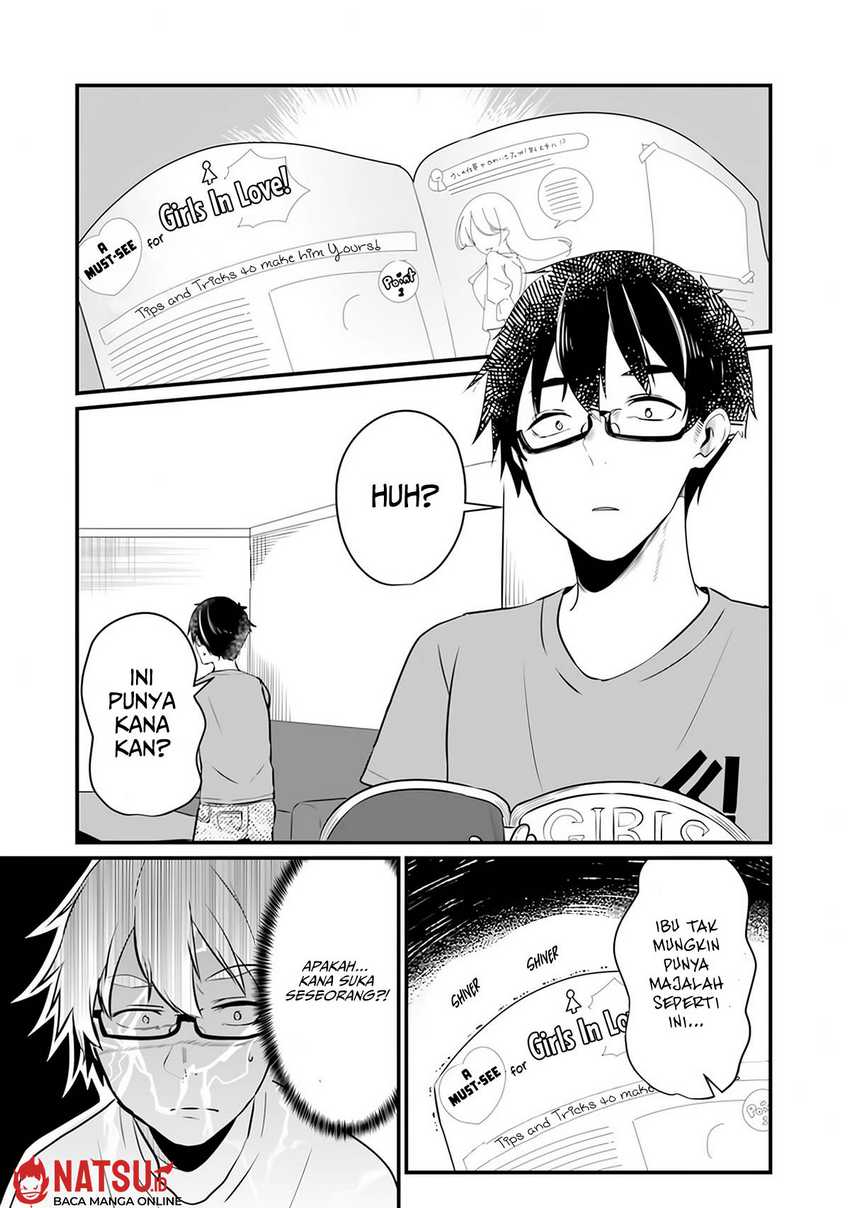 You Weren’t My Sister, But My Fiancee!? (Omae Imouto Janakute Iinazuke Datta no ka yo!?)
