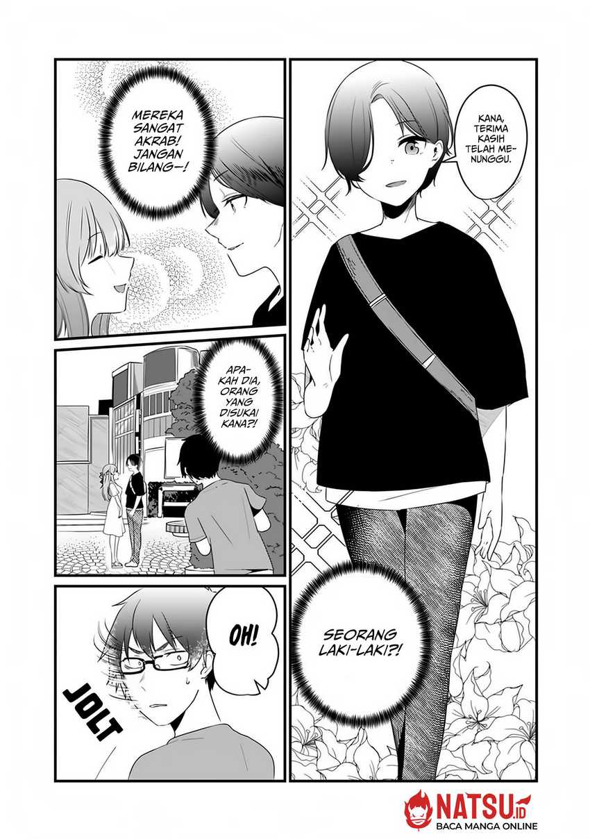 You Weren’t My Sister, But My Fiancee!? (Omae Imouto Janakute Iinazuke Datta no ka yo!?)
