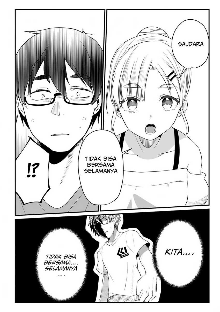 You Weren’t My Sister, But My Fiancee!? (Omae Imouto Janakute Iinazuke Datta no ka yo!?)