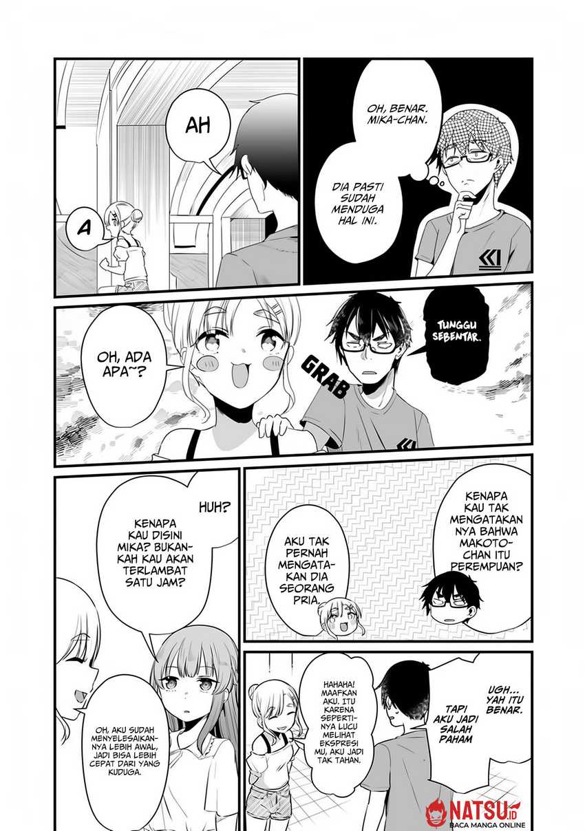 You Weren’t My Sister, But My Fiancee!? (Omae Imouto Janakute Iinazuke Datta no ka yo!?)
