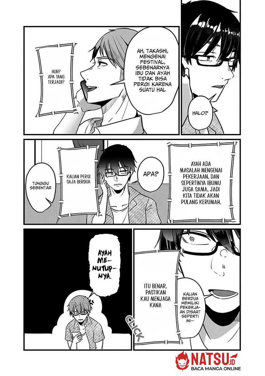 You Weren’t My Sister, But My Fiancee!? (Omae Imouto Janakute Iinazuke Datta no ka yo!?)