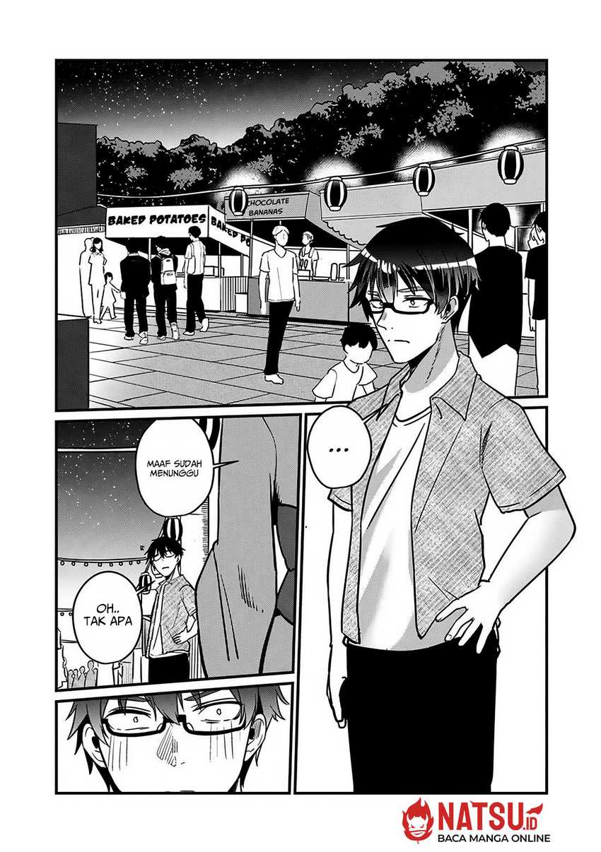 You Weren’t My Sister, But My Fiancee!? (Omae Imouto Janakute Iinazuke Datta no ka yo!?)
