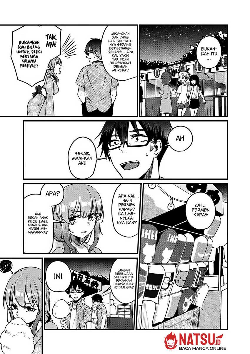 You Weren’t My Sister, But My Fiancee!? (Omae Imouto Janakute Iinazuke Datta no ka yo!?)