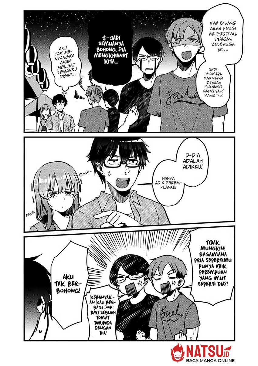 You Weren’t My Sister, But My Fiancee!? (Omae Imouto Janakute Iinazuke Datta no ka yo!?)